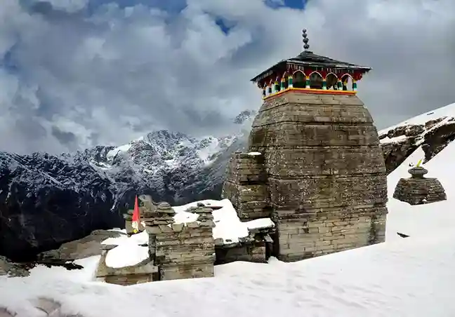 Chopta Tour Packages